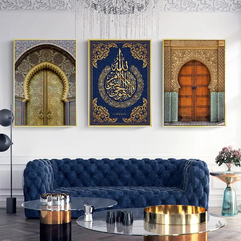 Posters –  Blue gold door Allah Islamic poster / Set of 3 / Set of 3