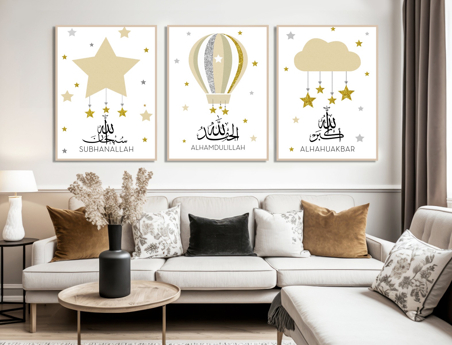 Posters –  Islamic Children  Poster / Brown / Set of 3