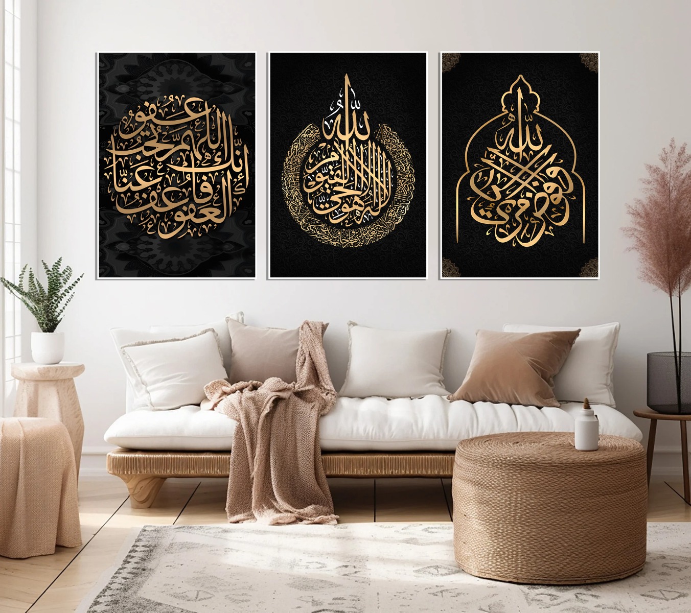 Posters – Islamic Arabic Calligraphy / Set of 3