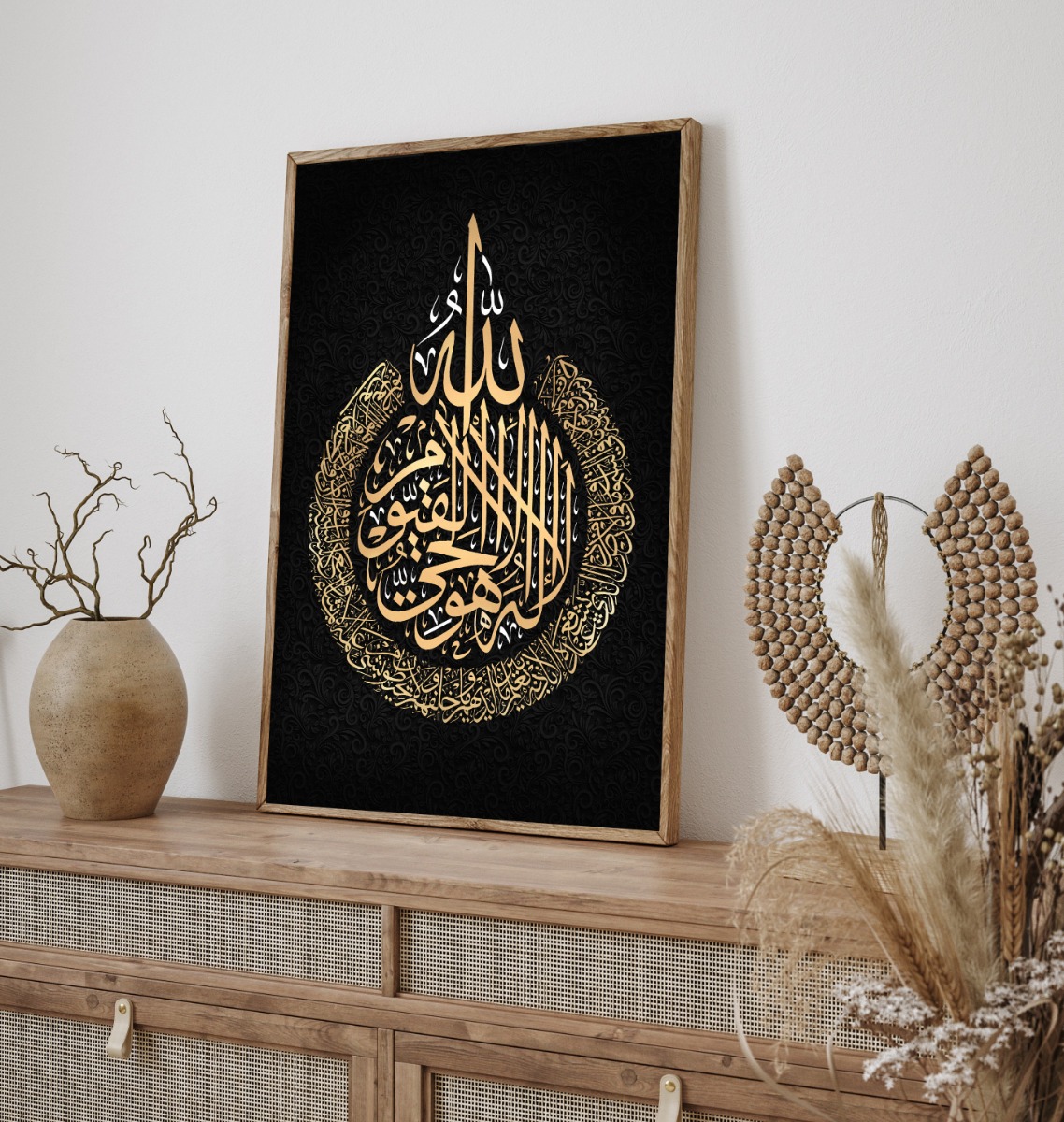 Poster – Arabic Calligraphy Elegance: Golden Script on Black / 02