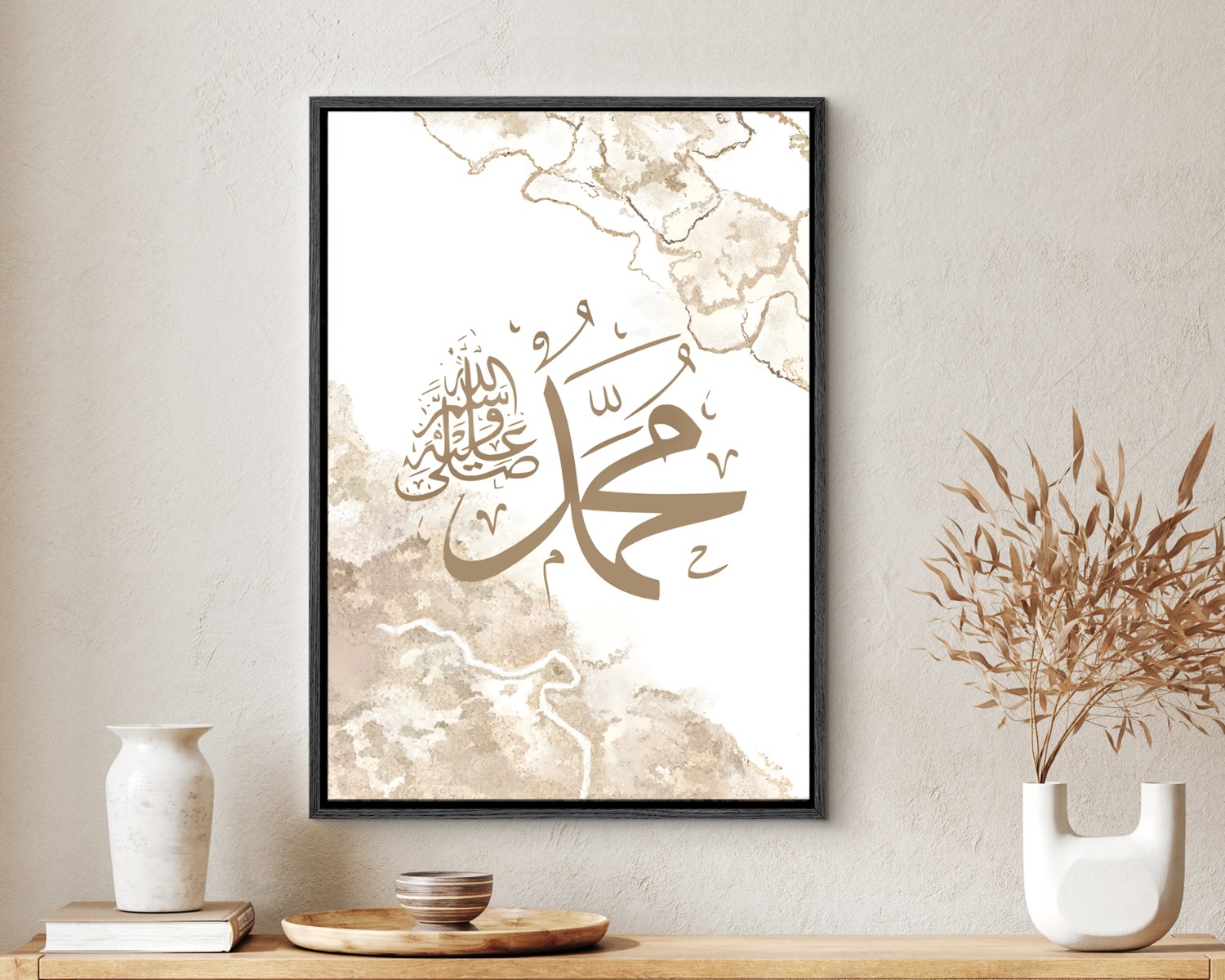 Poster – Islamic / Arabic Art / 03