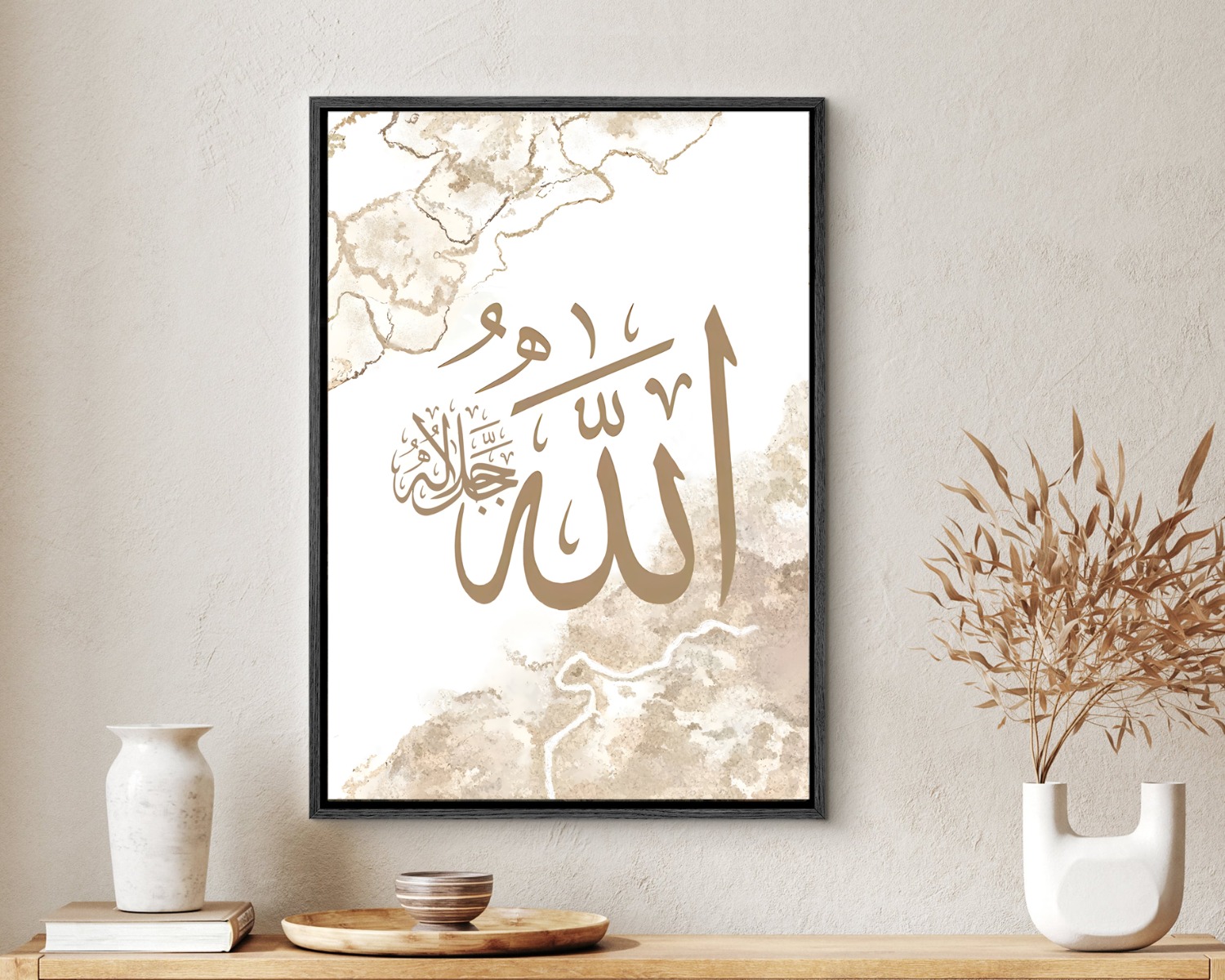 Poster – Islamic / Arabic Art / 01