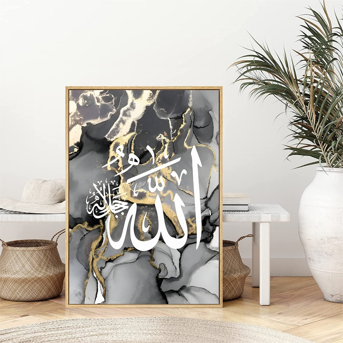 Poster – Islamic / Arabic Art / White and Black / 03