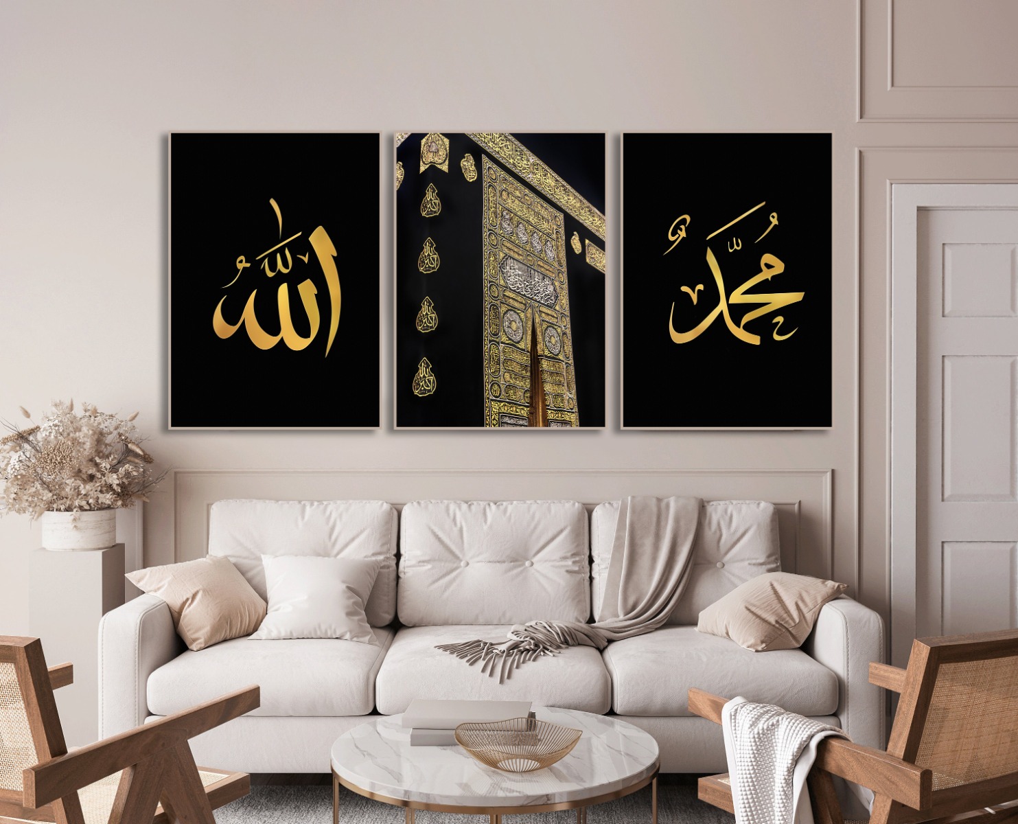 Posters –  Quran Islamic Symbol  / Set of 3