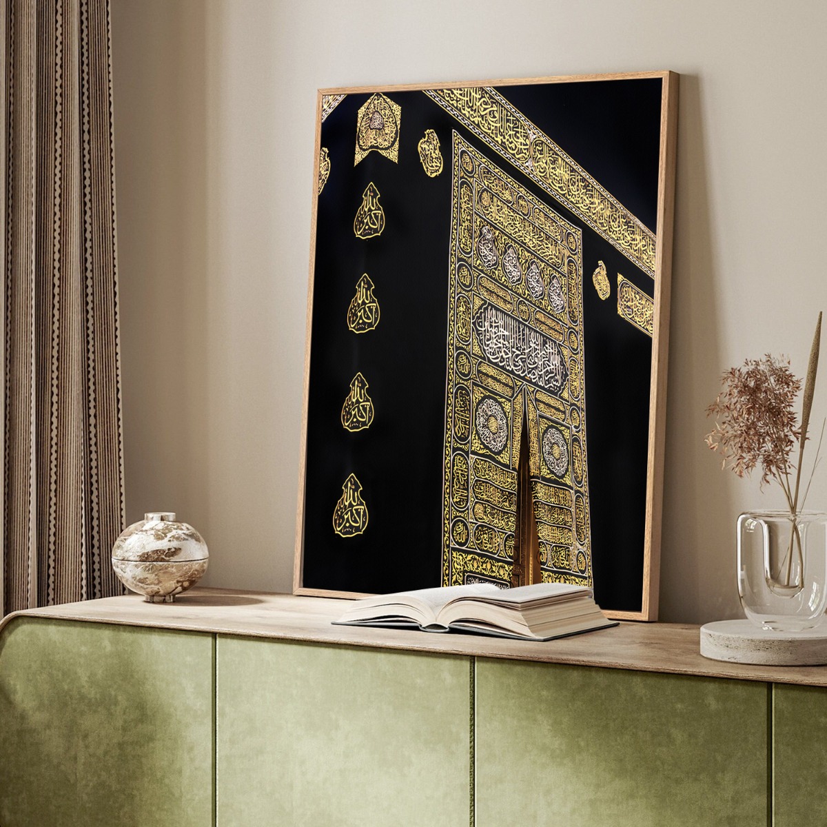 Poster - Islamic Art / Black and Gold / Kaaba Gate