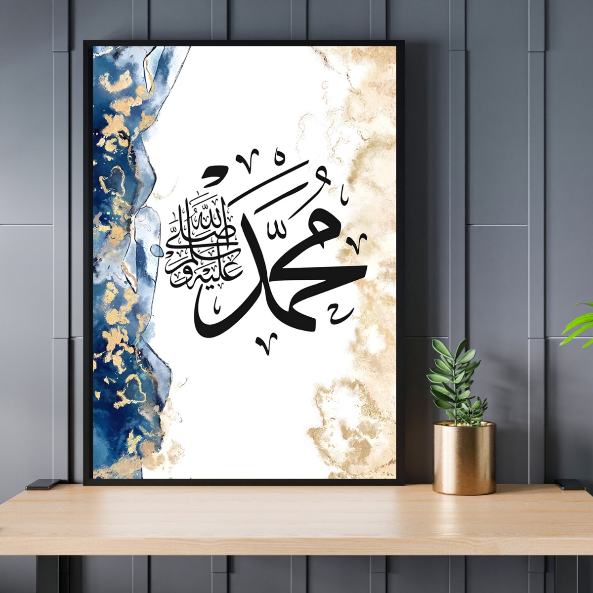 Poster – Harmony in Script / Arabic Calligraphy