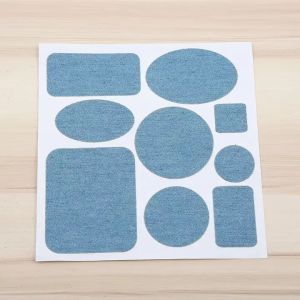 Jeans Repair Patches / Self-adhesive / Blue 