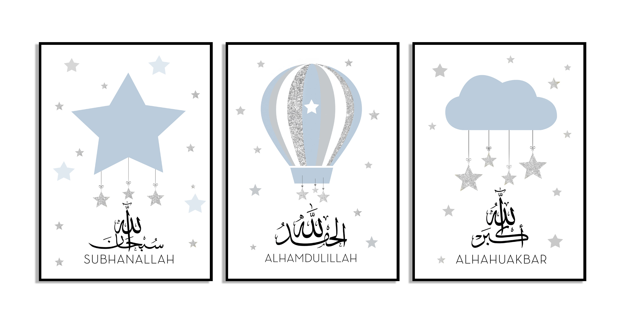 Posters –  Islamic Children  Poster / Blue/ Set of 3