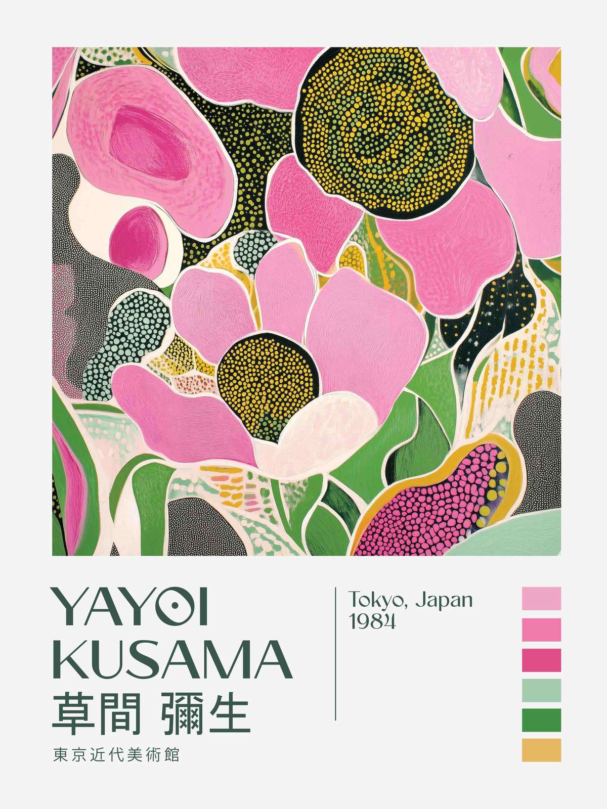Poster - Yayoi Kusama Floral Art