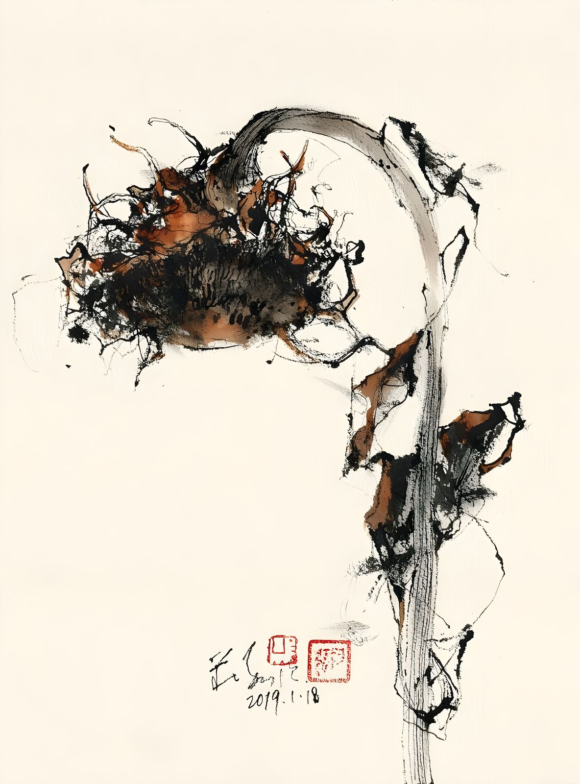 Poster - Abstract Floral Artwork