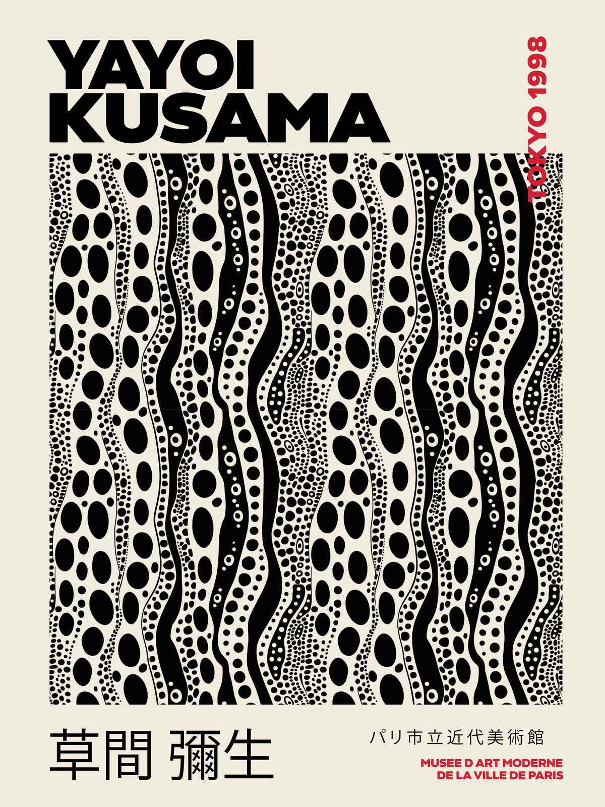 Poster - Yayoi Kusama Design