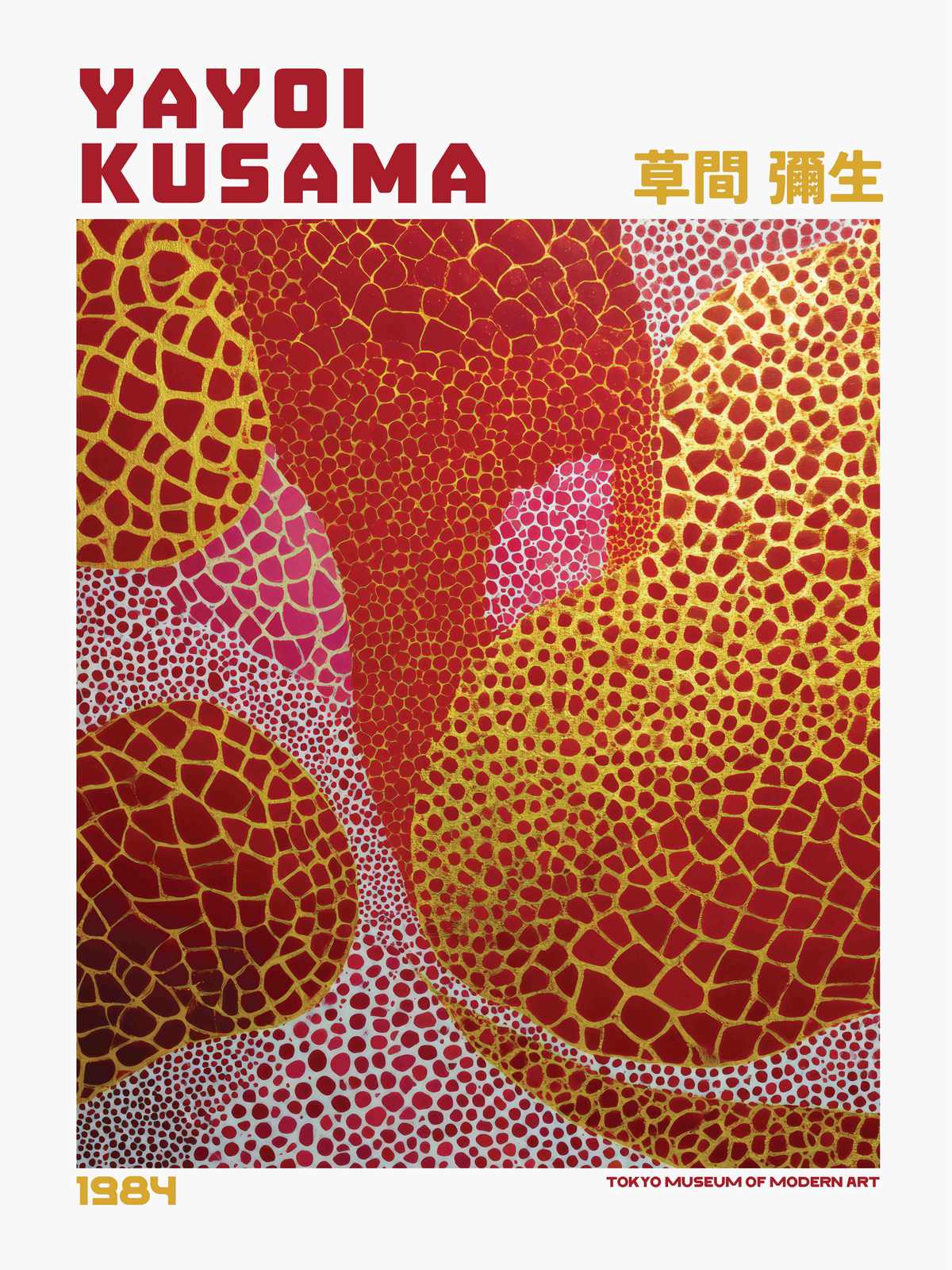 Poster - Yayoi Kusama Art 1984