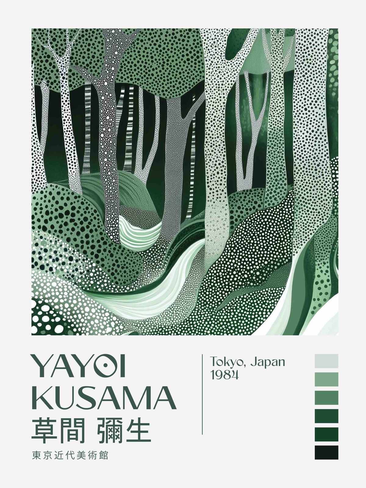 Poster - Yayoi Kusama Inspired