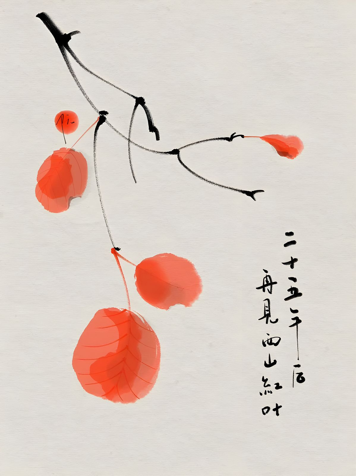 Poster - Red Leaves