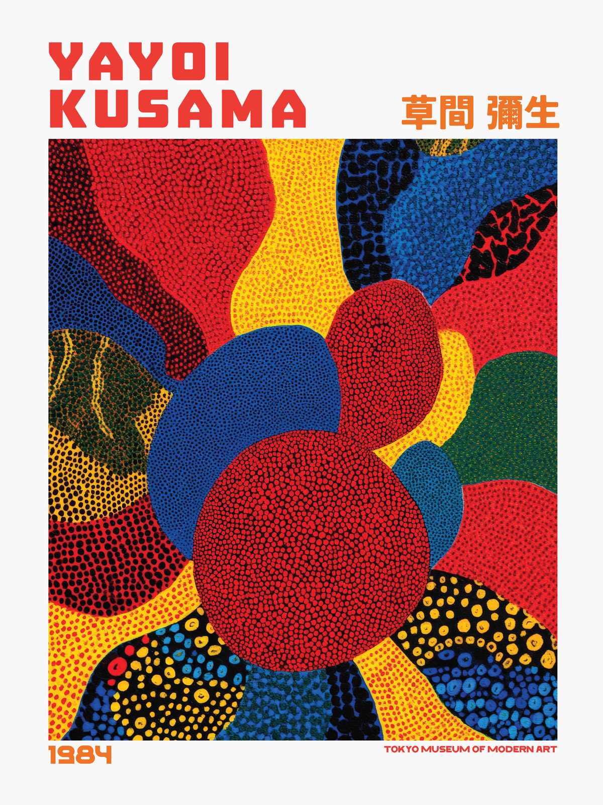 Poster - Yayoi Kusama Art 1984
