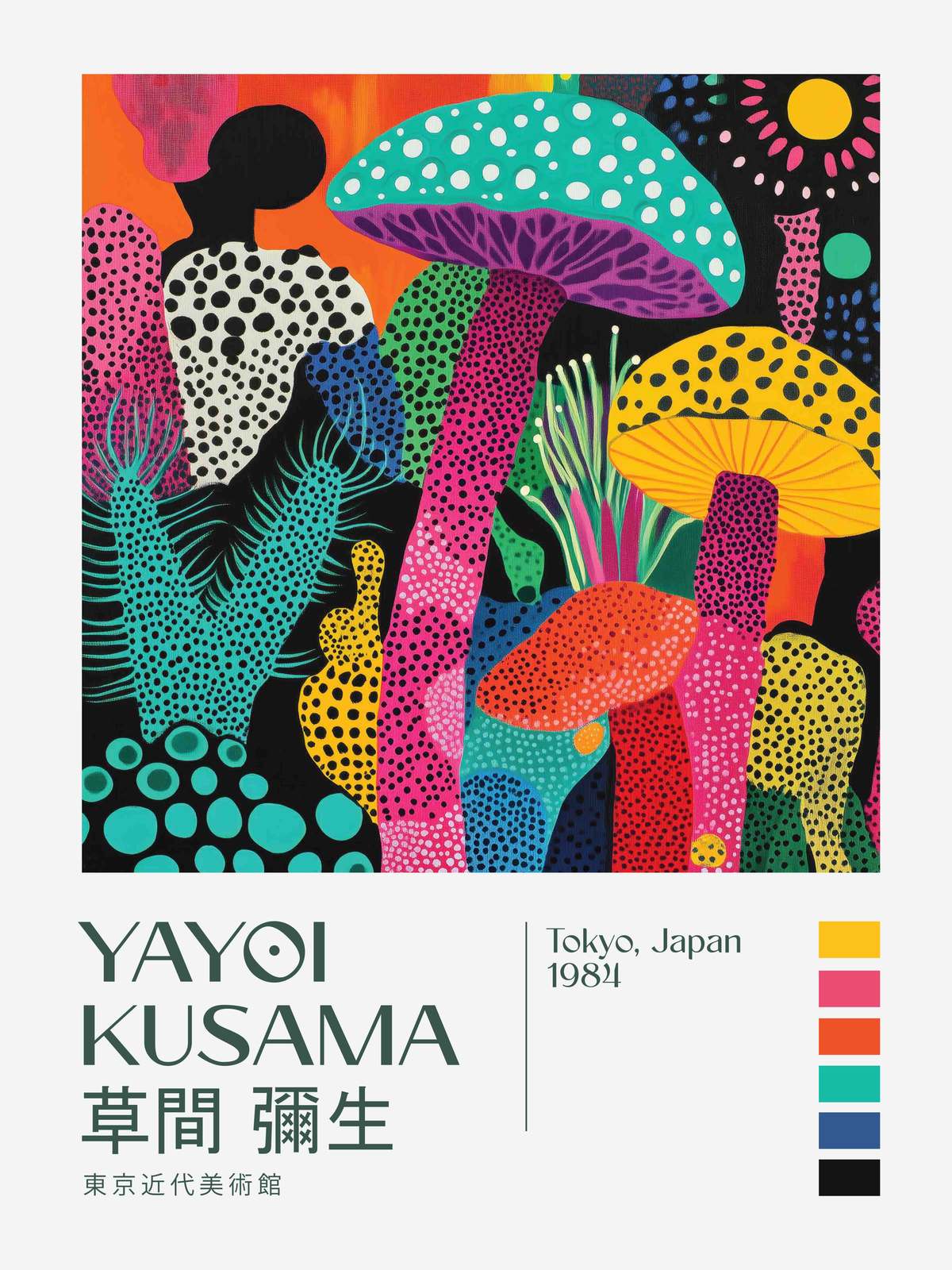 Poster - Yayoi Kusama Vibrant Mushrooms