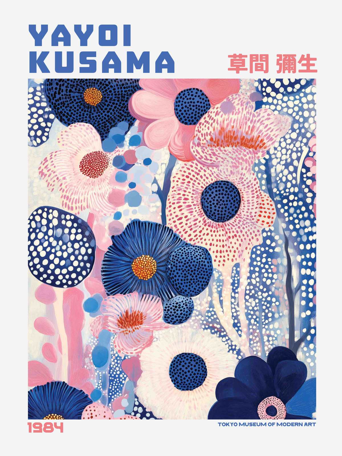 Poster - Yayoi Kusama Floral Art