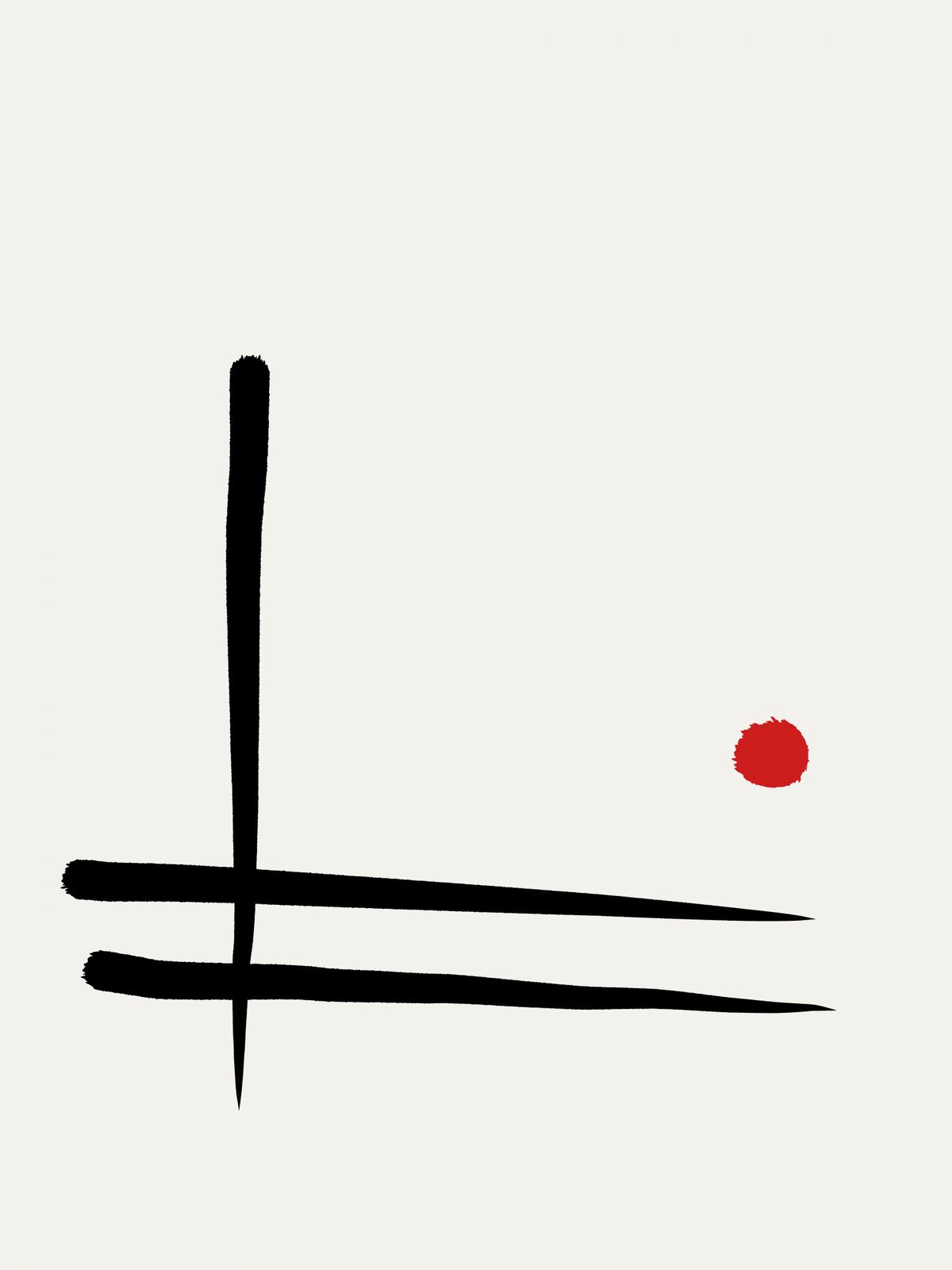 Poster - Abstract Minimalist Art