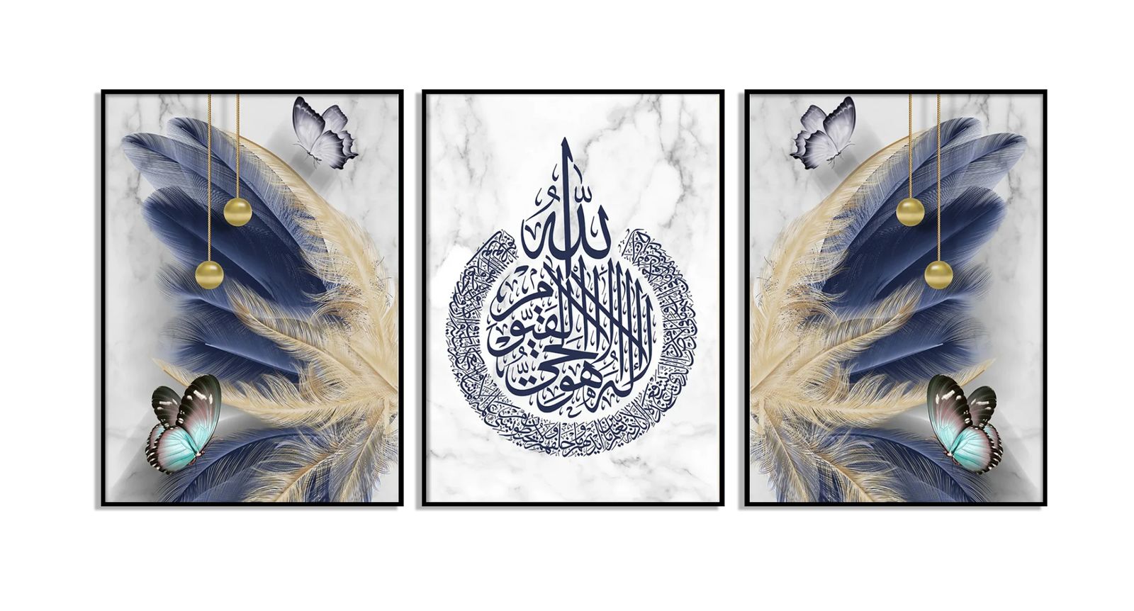 Blue Feather Islamic Art Poster - Set of 3
