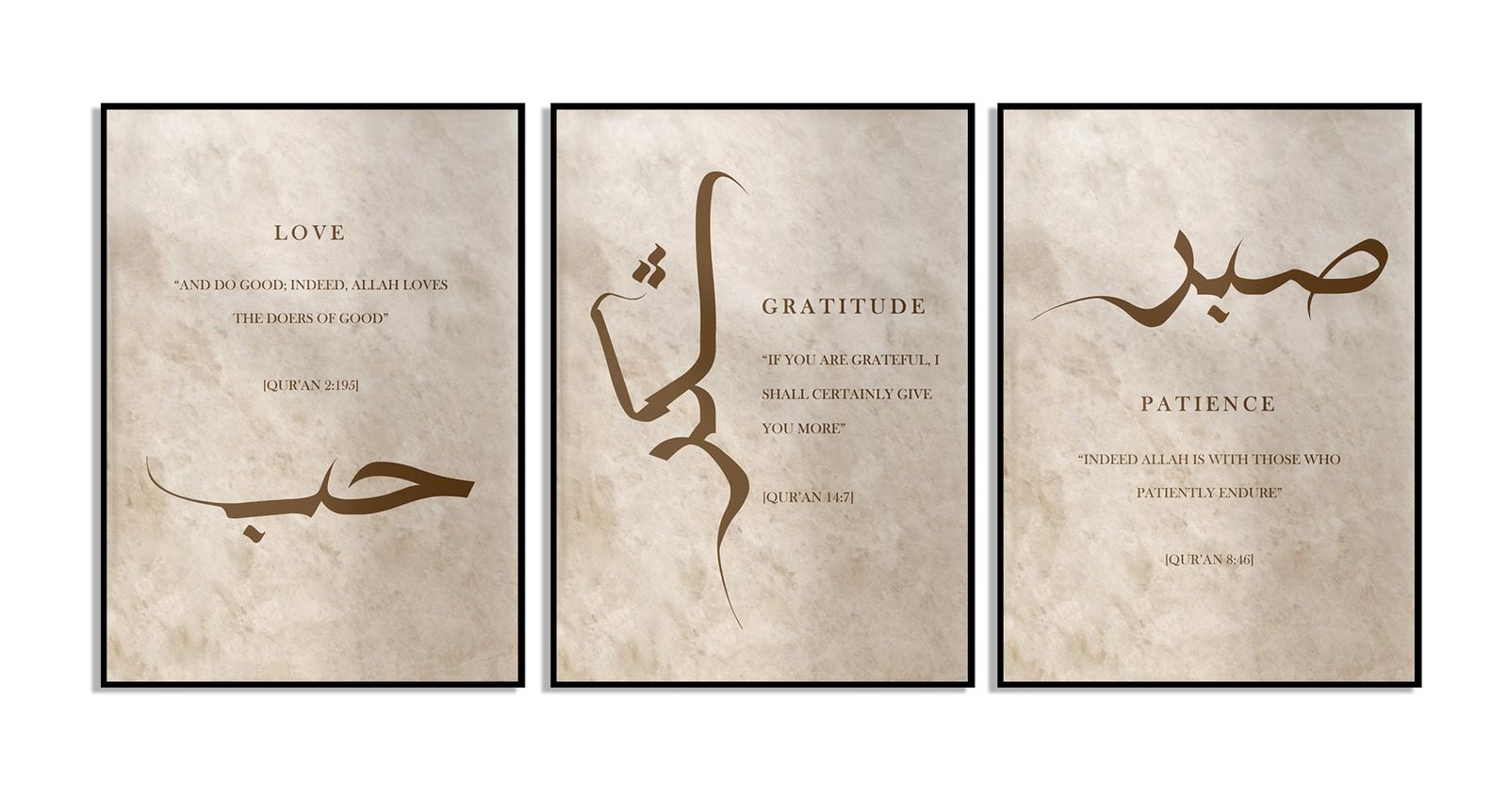 Arabic Calligraphy Poster Set - Set of 3