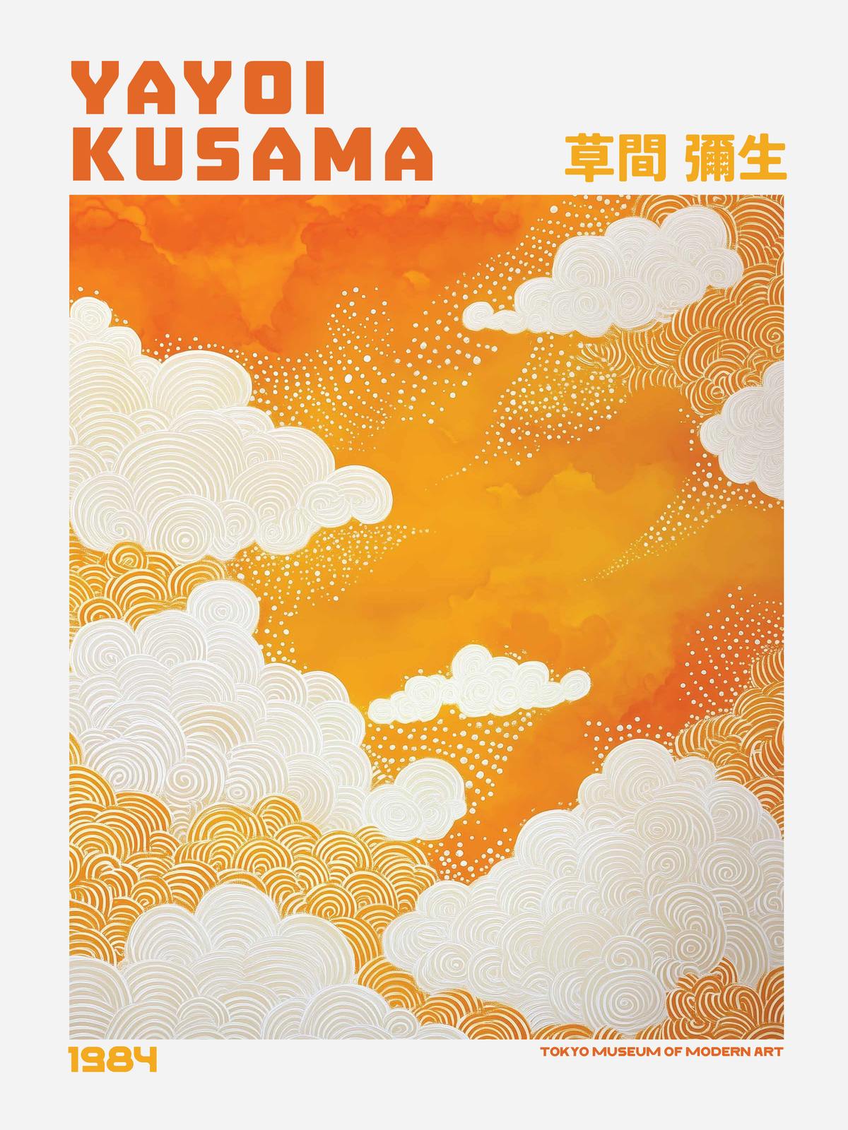 Poster - Yayoi Kusama Clouds