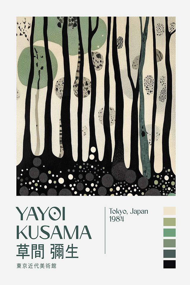 Poster - Yayoi Kusama Inspired
