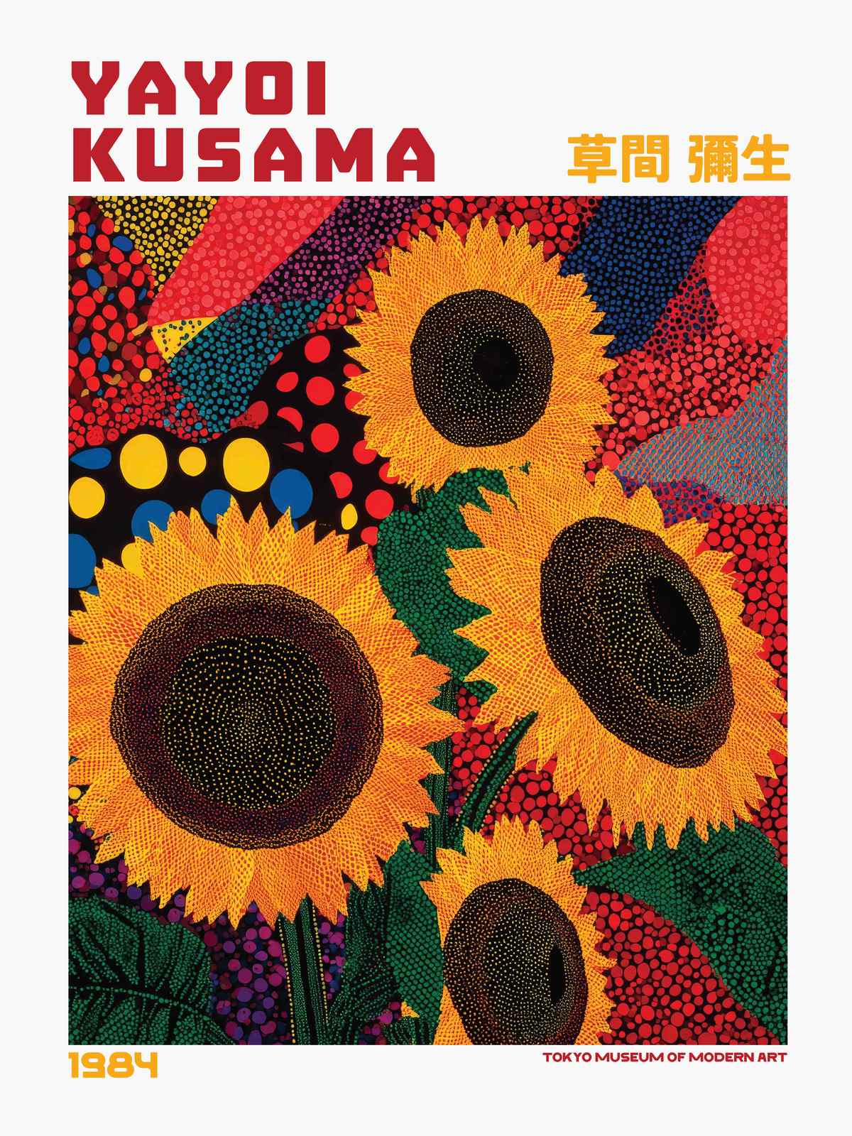 Poster - Yayoi Kusama Sunflowers