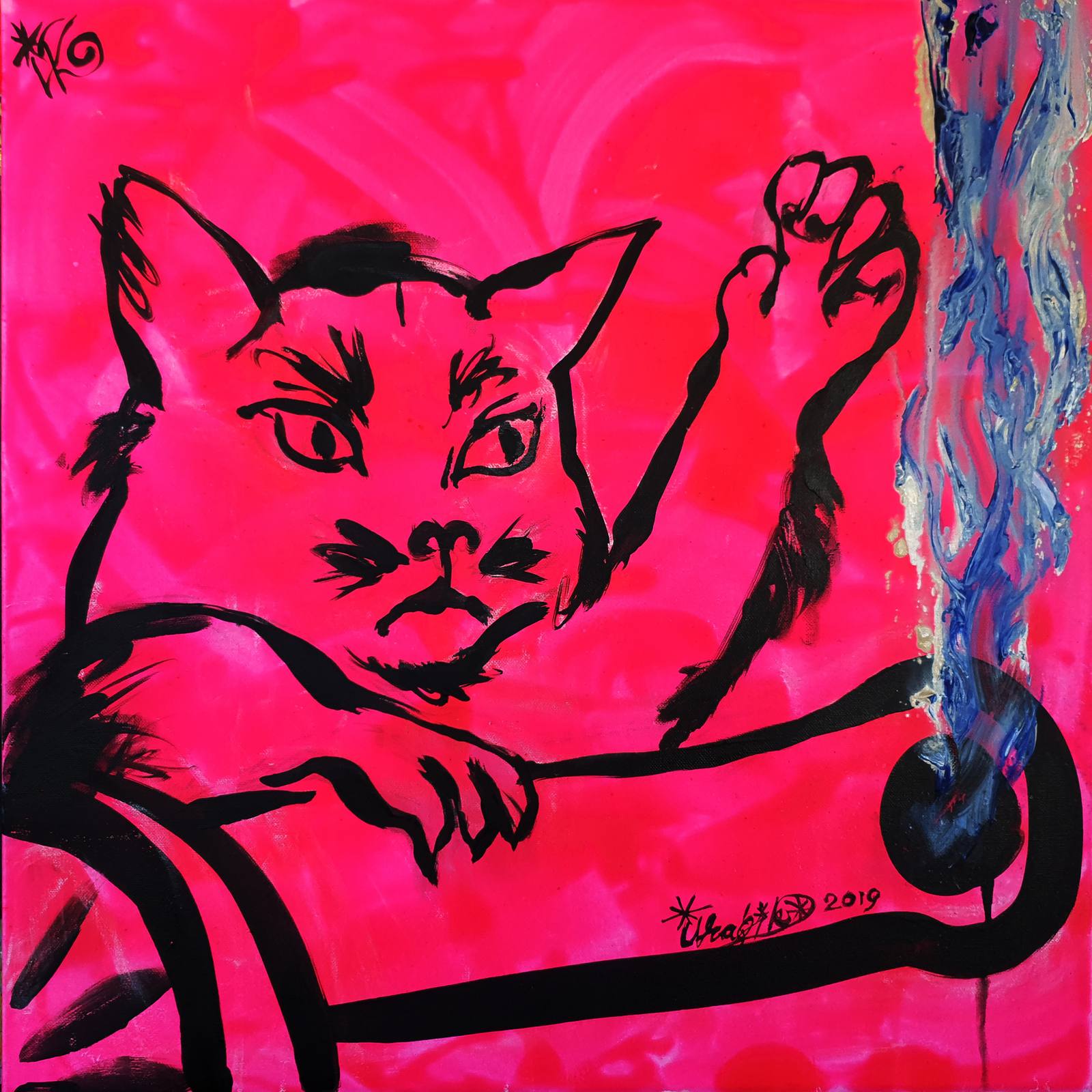Poster - Pink Cat Illustration