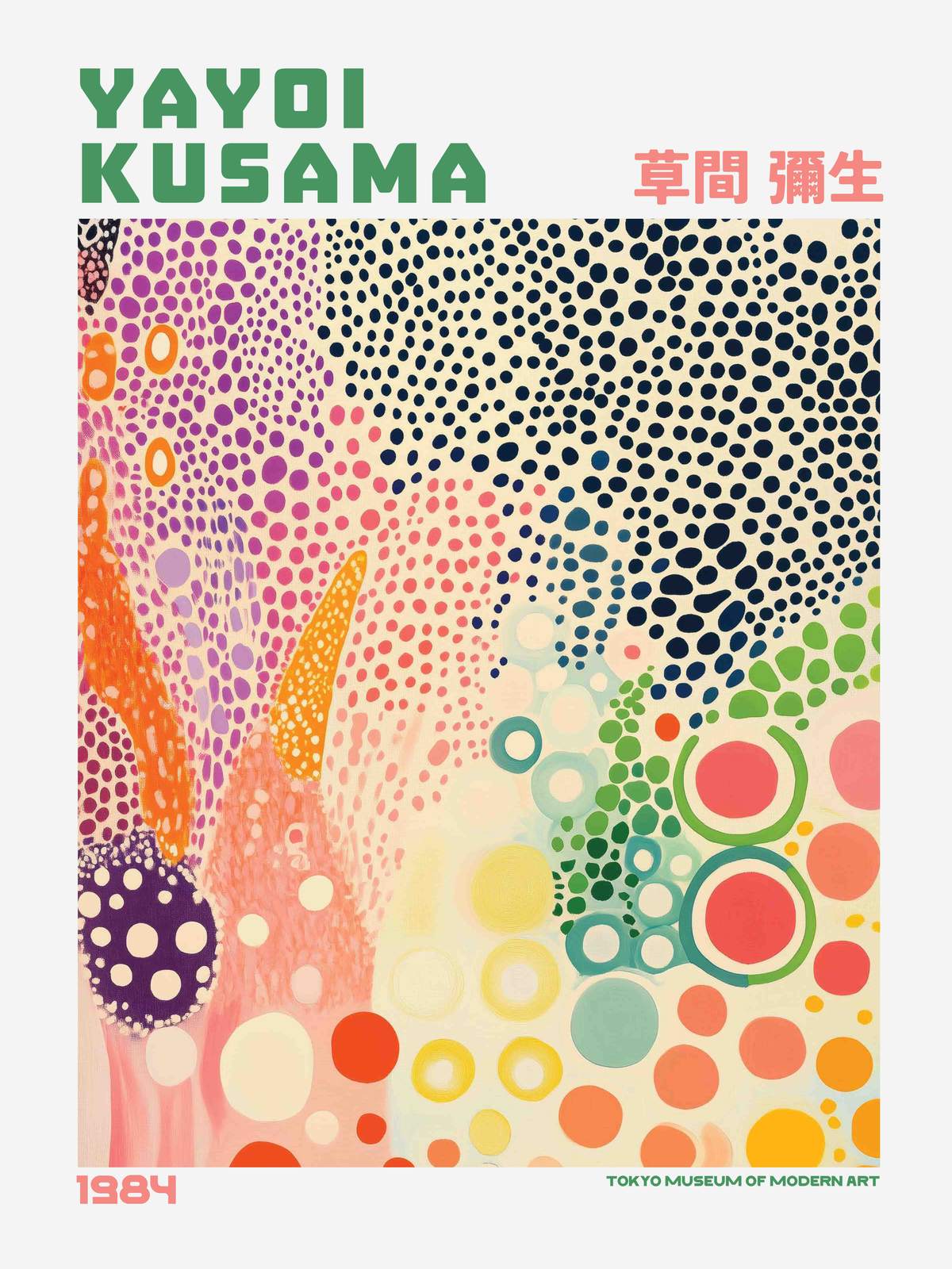 Poster - Yayoi Kusama Art Print