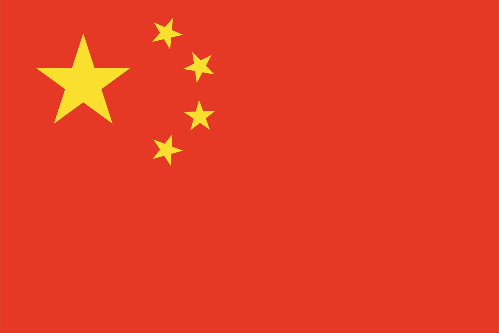 China Flag - Sticker