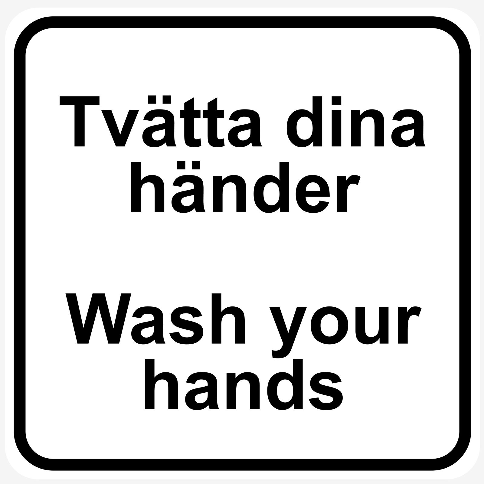 Sticker - Wash Your Hands